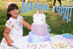 ПАРТИ АГЕНЦИЯ "ФОКУС - МОКУС"