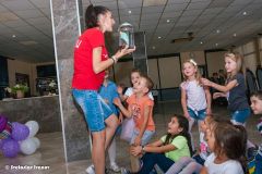 Детска парти агенция "ФОКУС МОКУС"